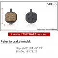 Колодки гальмівні SKU-6 дискові